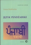 bn224243.jpg