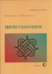 bn224244.jpg