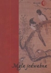 bn224284.jpg