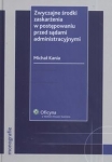 bn225064.jpg