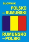bn225131.jpg