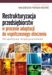 bn225311.jpg
