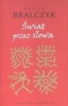 bn225361.jpg