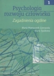 bn225363.jpg