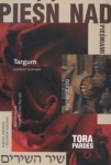bn225380.jpg