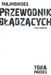 bn225386.jpg