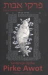 bn225392.jpg