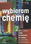 bn225415.jpg