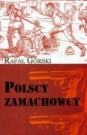 bn225721.jpg
