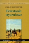 bn225930.jpg