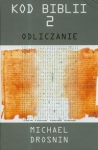 bn226243.jpg