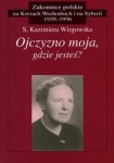 bn227376.jpg