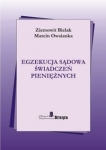 bn227431.jpg