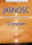 bn227434.jpg