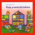 bn227564.jpg
