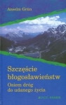 bn227587.jpg