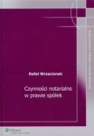 bn227704.jpg
