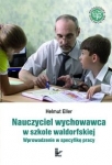 bn227787.jpg