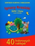 bn227809.jpg