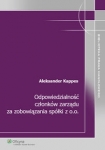 bn227910.jpg