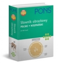bn227960.jpg