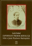bn227973.jpg