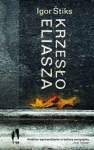 bn228079.jpg