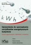 bn228324.jpg
