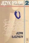 bn229383.jpg