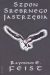 bn229714.jpg