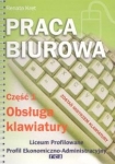 bn229749.jpg