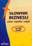 bn230185.jpg