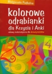 bn230242.jpg
