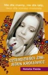 bn230446.jpg