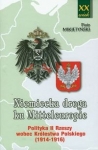 bn230451.jpg