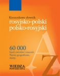 bn230502.jpg
