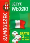 bn230783.jpg