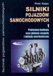 bn230831.jpg