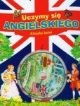 bn231412.jpg