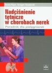 bn231613.jpg