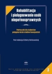 bn231627.jpg