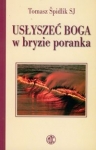 bn231683.jpg