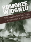 bn231716.jpg