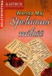 bn231973.jpg