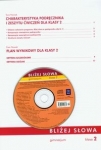 bn232025.jpg