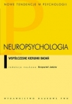 bn232054.jpg