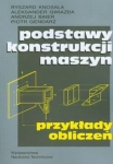 bn232120.jpg