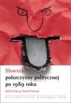 bn232134.jpg