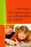 bn232155.jpg