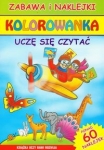 bn232707.jpg